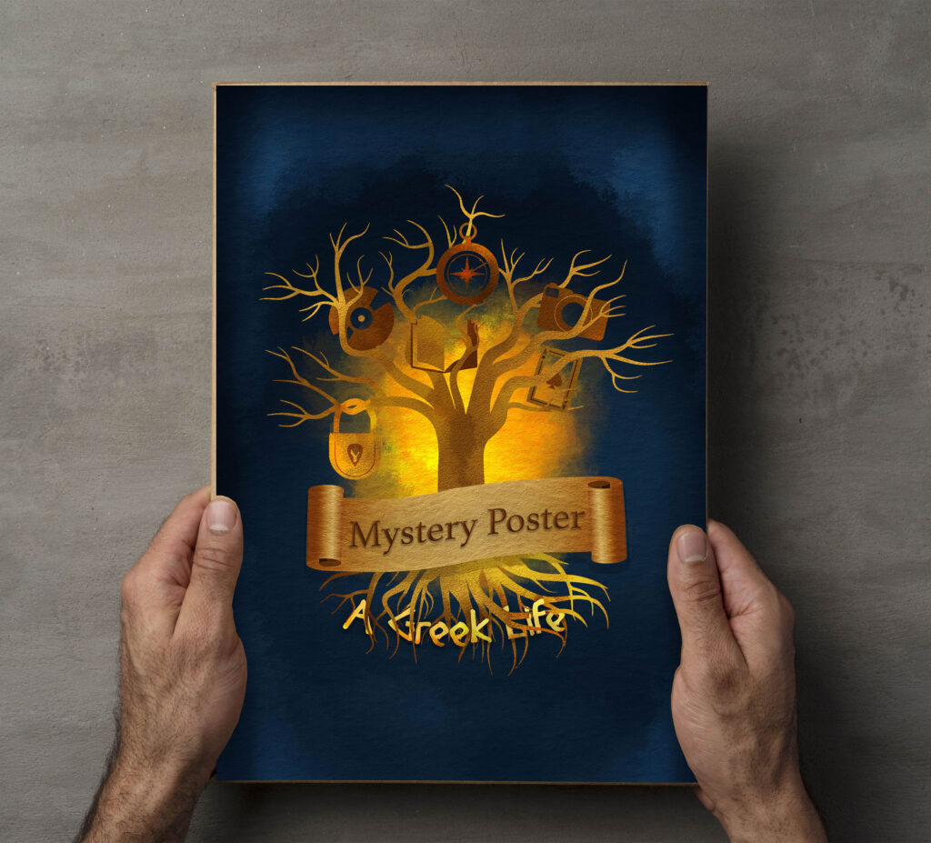 Mystery Poster #1: A Greek Life